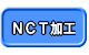 NCT���H